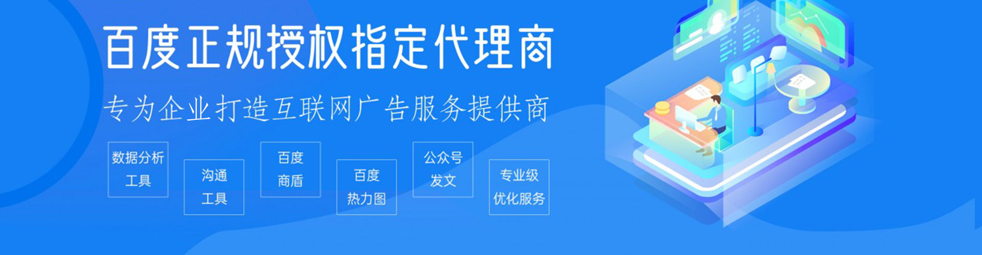 路南朋友圈信息流