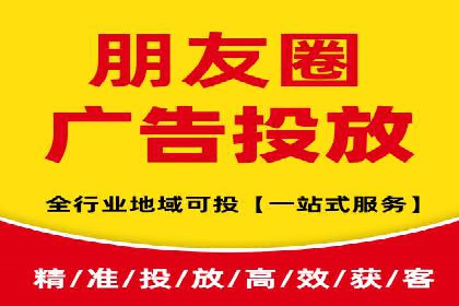 SEM托管公司案例解析：关键词布局技巧